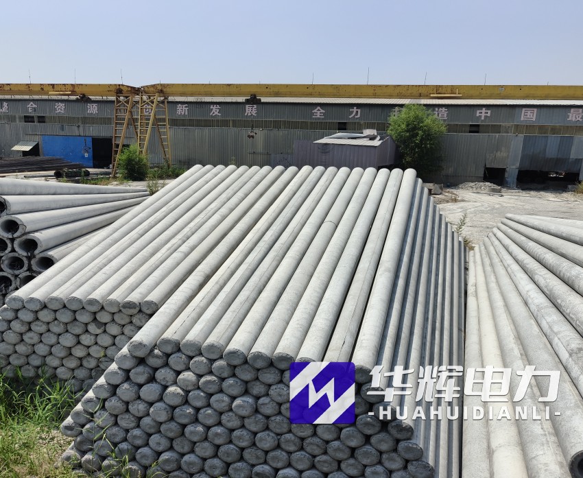 依兰15米水泥电线杆